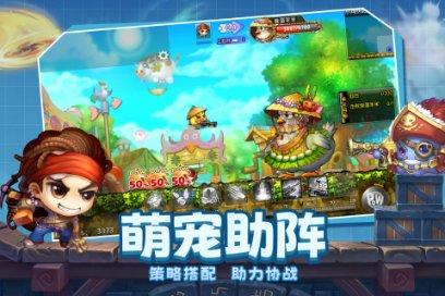 雷竞技比分